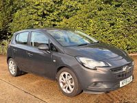 Used Vauxhall Corsa Excite 2015 Grey Hatchback