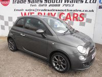 Used Fiat 500 S 69 HP (50 kW) 2014 Beige Hatchback