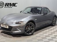 Used Mazda MX5 160 HP (117 kW) 2016 Grey Cabriolet