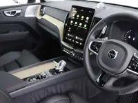 Used Volvo XC60 Ultra 455 HP (334 kW) 2025 White SUV
