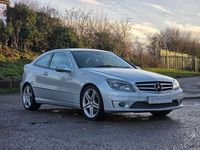 Used Mercedes CLC200 122 HP (89 kW) 2010 Silver Hatchback