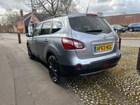 Used Nissan Qashqai +2 360º 110 HP (80 kW) 2013 Grey SUV