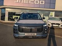 Begagnad Jaecoo 7 147 HK (108 kW) 2025 Blå SUV