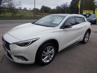 Used Infiniti Q30 109 HP (80 kW) 2015 White