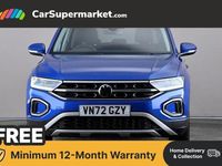 Used VW T-Roc Style 150 HP (110 kW) 2025 SUV