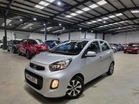 Used Kia Picanto 84 HP (61 kW) 2015 Silver Hatchback