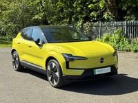 Used Volvo EX30 Performance 314 kW (428 HP) 2025 Yellow SUV