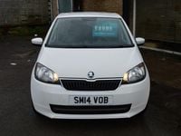 Used Skoda Citigo SE 60 HP (44 kW) 2014 White Hatchback