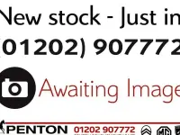Used MG HS Trophy 224 HP (164 kW) 2026 SUV