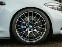 Used BMW M2 Competition Edition 410 HP (301 kW) 2019 Silver Coupe