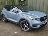 Used Volvo XC40 R-Design 150 HP (110 kW) 2019 Grey SUV
