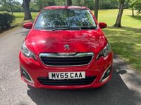 used Peugeot 108 1.2 PureTech Allure Euro 6 5dr