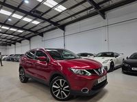 Used Nissan Qashqai S 110 HP (80 kW) 2016 Red SUV