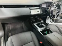 Used Land Rover Range Rover evoque R-Dynamic 2021 White SUV