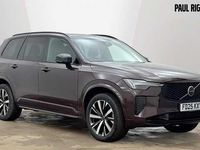 Used Volvo XC90 Plus 455 HP (334 kW) 2025 SUV