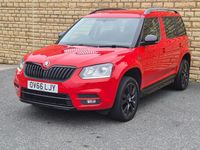 Used Skoda 110 R Monte Carlo 2016 Red Hatchback
