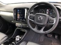 Used Volvo XC40 Inscription 197 HP (144 kW) 2021 Grey SUV