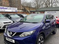 Used Nissan Qashqai N-Connecta 110 HP (80 kW) 2016 Blue SUV