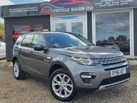 Used Land Rover Discovery Sport HSE 2016 Grey SUV