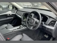 Used Volvo XC90 Plus 235 HP (172 kW) 2024 Silver SUV