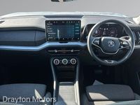 Used Skoda Kodiaq SE 150 HP (110 kW) 2024 Silver SUV