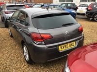 Used Citroën C4 Flair 2015 Grey Hatchback