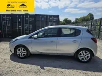 Used Vauxhall Corsa Design Edition 70 HP (51 kW) 2015 Silver Hatchback