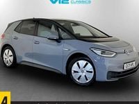 Used VW ID.3 Pro Performance 150 kW (204 HP) 2021 Hatchback