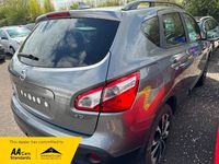 Begagnad Nissan Qashqai 360º 110 HK (80 kW) 2013 Grå SUV