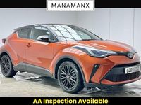 Used Toyota C-HR Edition 184 HP (135 kW) 2020 Orange SUV