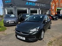 Used Vauxhall Corsa Design Edition 75 HP (55 kW) 2016 Grey Hatchback