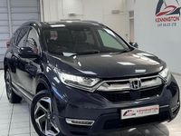Used Honda CR-V EX 193 HP (141 kW) 2020 SUV