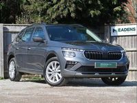 Used Skoda Kamiq SE 115 HP (84 kW) 2025 Graphite grey metallic SUV