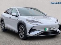 Used BYD Sealion 7 Design 389 kW (530 HP) 2025 Grey SUV