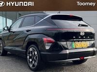 New Hyundai Kona Ultimate 160 kW (218 HP) 2025 SUV