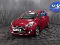 Used Hyundai ix20 SE 2016 Hatchback