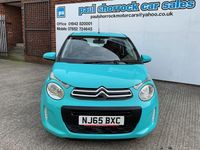 Used Citroën C1 Feel 68 HP (50 kW) 2015 Blue Hatchback
