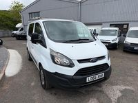 Usado Ford Transit Custom 105 HP (77 kW) 2016 Branco Van