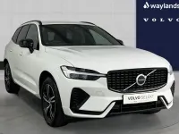 Used Volvo XC60 R-Design 194 HP (142 kW) 2022 White SUV