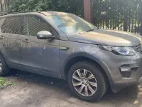 Used Land Rover Discovery 4 SE 2016 Grey SUV
