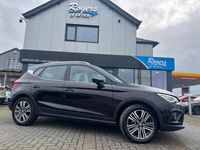 Used Seat Arona XCELLENCE 115 HP (84 kW) 2020 Black SUV