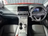 Used Hyundai Kona Ultimate 150 kW (204 HP) 2023 Red SUV
