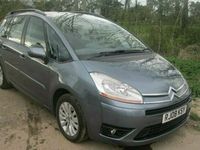 Used Citroën Grand C4 Picasso 2008 MPV