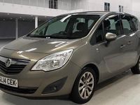 Used Vauxhall Meriva Active 2014 Brown MPV