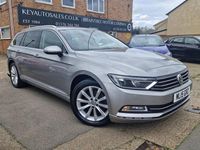 Used VW Passat Business 120 HP (88 kW) 2015 Silver Estate