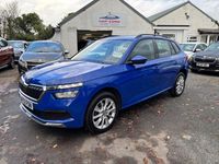 Used Skoda 110 R SE 2022 Blue Hatchback