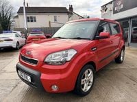 Used Kia Soul 126 HP (92 kW) 2011 Red SUV