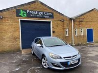 Used Vauxhall Astra SRi 115 HP (84 kW) 2014 Silver Hatchback