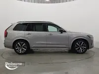Used Volvo XC90 Plus 455 HP (334 kW) 2025 Silver SUV
