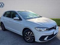Used VW Polo 95 HP (69 kW) 2023 Hatchback